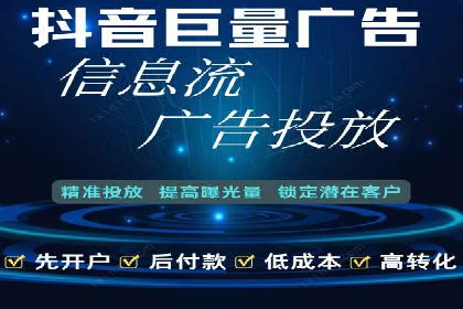 某企业sem百度竞价之路：从零到一的突破